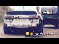 محد بدون احد الى هنا وتنتهي عشرتكم المو حلوة محمد المحمداوي mp3