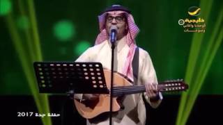 رابح صقر شاب الشعر عزف ناي رضا بدير NayPlayerRedaBedair