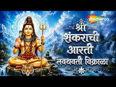 Watch on YouTube