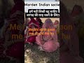 hme padhi likhi bahu chahiye #viral #trending ##shotsvideo
