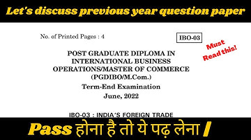 IBO-03 question paper 📝 June 2022|| Let