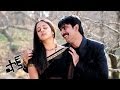 Capture de la vidéo Shock Movie - Nee Ventene Full Video Song - Ravi Teja, Jyothika