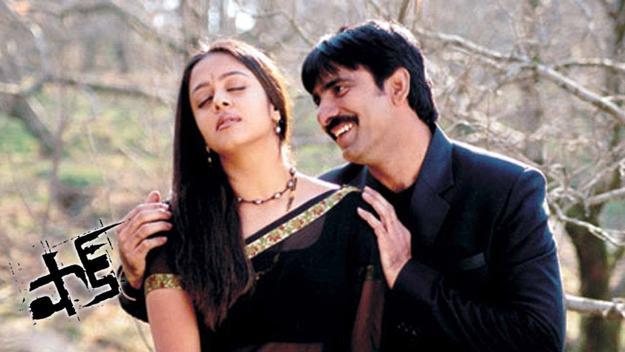 Shock Movie   Nee Ventene Full Video Song   Ravi Teja Jyothika