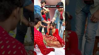 जबरदसत पयर नह हत ह