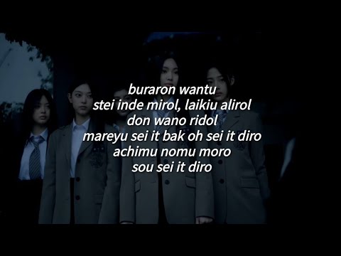 Ditto - NewJeans (Fácil Pronunciación/Letra Fácil)