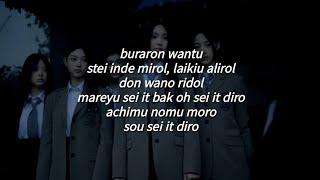 Ditto  Newjeans fcil Pronunciacinletra Fcil