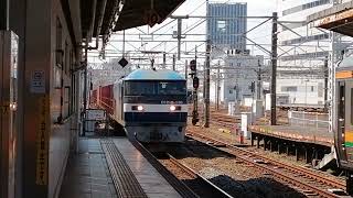 EF210 138号機牽引東京タ発鹿児島タ行1071レ名古屋6番線通過