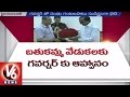 KCR meets Governor for two hours; extends invitations