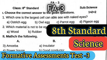 8th Standard | FA-3|Science|Model Question paper with Key Answers|English Medium #science #FA-3