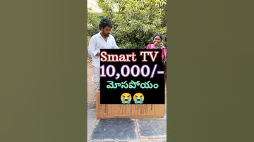 Best Smart TV in telugu under 15,000 #subscribe #viralvideo #youtubeshorts