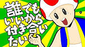 鏡音レン 誰でもいいから付き合いたい オリジナル 本家 Youtube 鏡音レン 誰でもいいから付き合いたい オリジナル 本家 Youtube