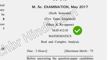 2017 Dcrust MSc Mathematics 6th Sem Real & Complex Analysis Question Paper