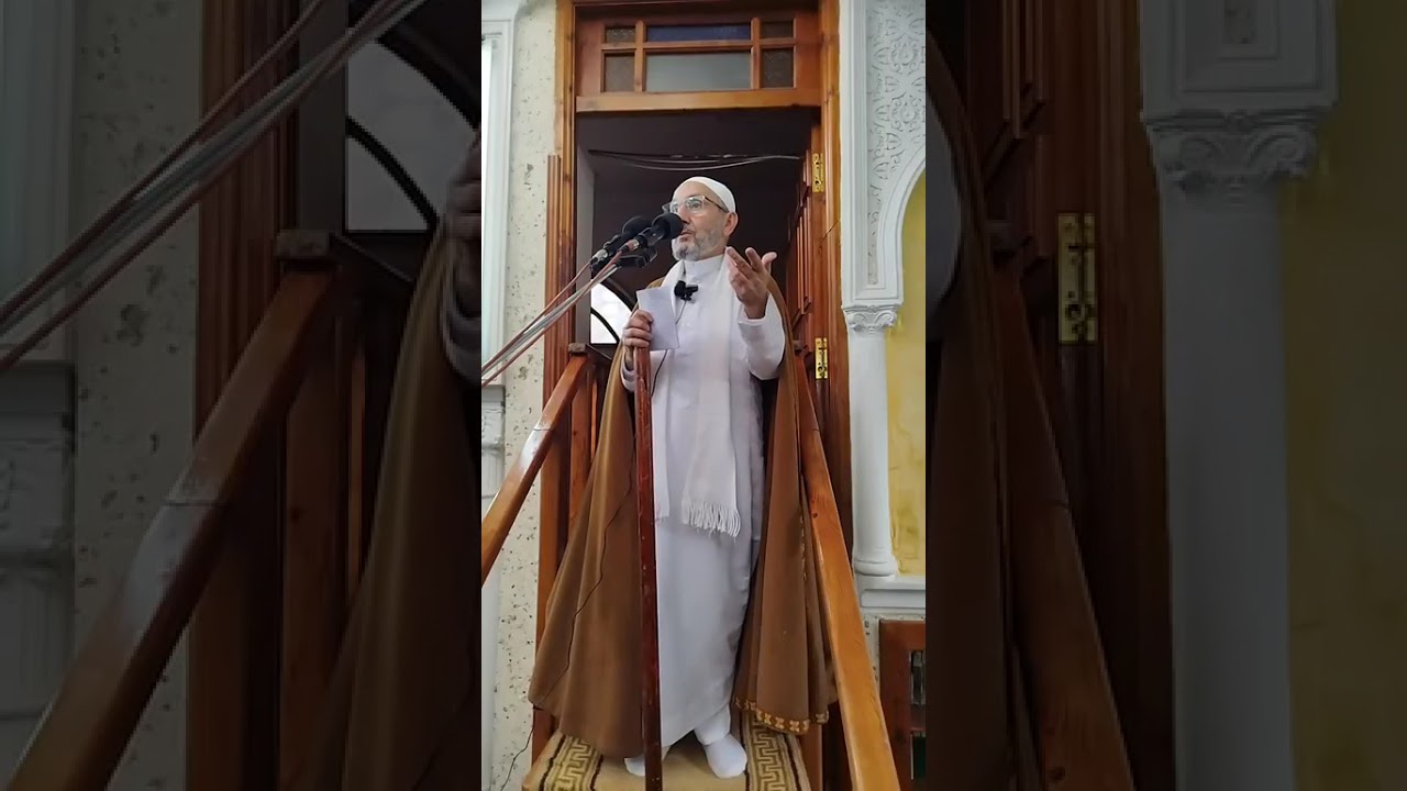 خطبة الجمعة للدكتور محمد بوركاب:  واقع الأمة الإسلامية في نهاية نهاية السنة الميلادية ؟!26/12/2025