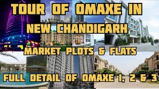 Full Tour Of Omaxe In New Chandigarh | Location| Development | Price | #newchandigarh #update #omaxe