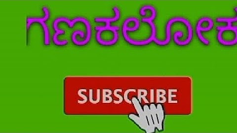 Digital fluency 2022 question paper solved