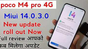 Poco M4 pro 4G New update Roll Out miui 14.0.3.0 full review how to update
