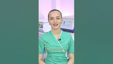 Можно ли свести ТАТУ полностью? Сколько стоит УДАЛЕНИЕ?