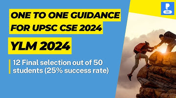 1-1 mentorship program for UPSC 2024 by Prepp IAS | IAS mentorship Program #upscmentorship #upsccse