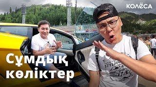 Автоқұрылтай: MotorFestKz 2019