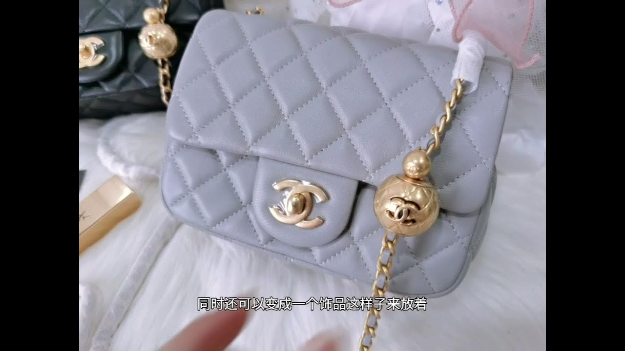 chanel bag with gold ball