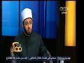 #ممكن مناقشة حول جذور وهوية