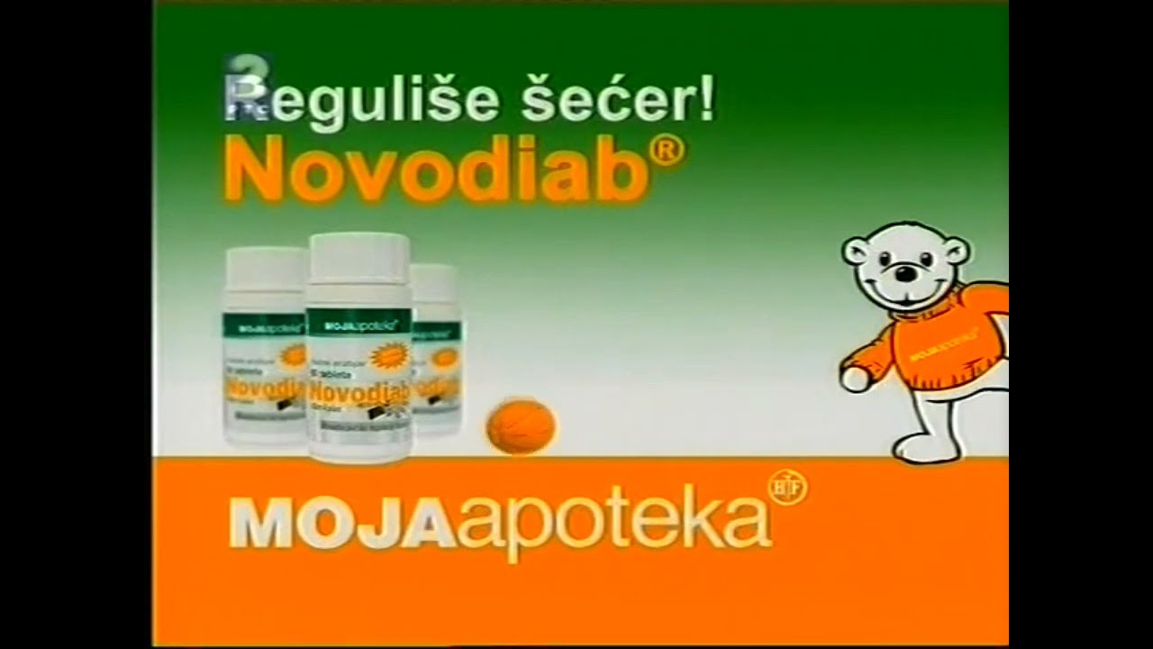 RTS 2 - Reklame / 10.02.2007.