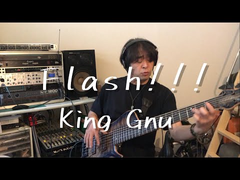 Flash!!! / King Gnu (bass cover)