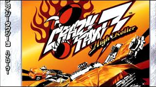 Crazy Taxi 3: High Roller OST - Special Delivery (Main Menu)