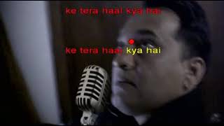 Mere Toote Huwe Dil Se  Karaoke  With S  Mukesh