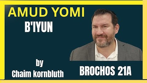 Chaim teaches Amud  so you  Understand and Enjoy  Shas and Rishonim like you NEVER thought possible