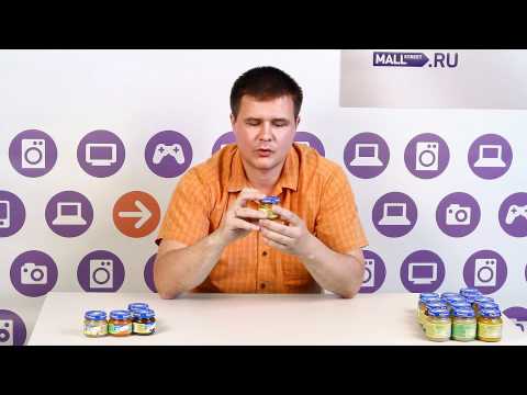 Пюре Gerber персик, с 4 мес, 80 гр