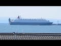 川崎近海汽船・栗林商船　神川丸 の動画、YouTube動画。
