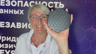 DEXNET! INTERNET4.0 - Как выглядит устройство!