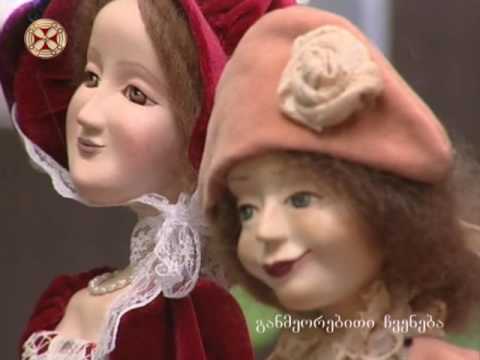 ხელნაკეთი თოჯინები --ხელოვანი ნანა ყაულაშვილი.