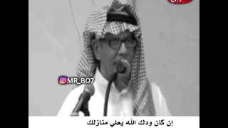 كلام جميل جدا