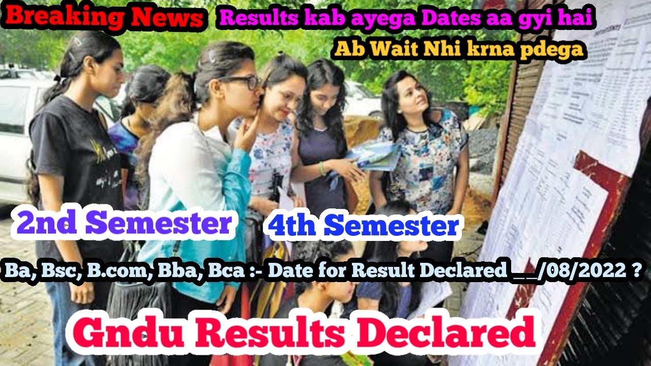 Gndu Results Dates Declared | Gndu Result News | Gndu Latest Updates | Gndu Even semester result
