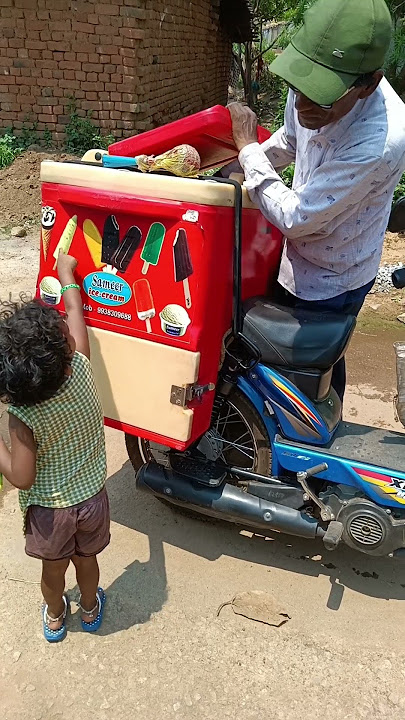 ମତେ ଇ ଆଇସ କ୍ରିମ ଦିଅ #icecream #shorts #viralshort #ice cream #short#shortsviral#ice  #youtubeshorts