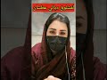 لفشلوق عطشان لفشلوق عطشان