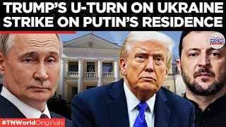 TRUMP REVERSES STATEMENT: Drone Attack On Putin? Trump Says Strike Didn’t Occur | Times Now World