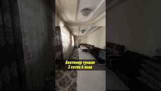 Бектемир тумани , Боғэрам Забардаст кўча 75-хонадон Нархи: 110.000$ 3 сотих , 6 хона: +998908226970