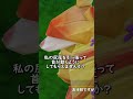 【原神】ついに原神もデイリーが楽になったらしい！【ゆっくり実況】#原神 #genshinimpact #ゆっくり実況
