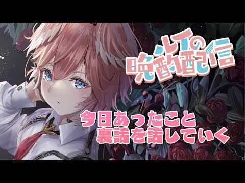 video thumb