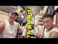 関谷さん…
