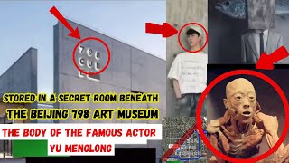 Is The Truth About Frozen Shadow Beneath Museum Hiding in Plain Sight