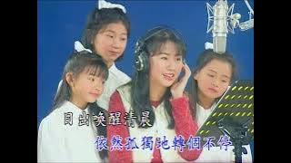 卓依婷 - 明天會更好 (Tomorrow will be better) MV