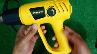 ของเค้าดีจริง Stanley เครื่องเป่าลมร้อน 2000 วัตต์ (ปรับอุณหภูมิได้) รุ่น STEL670 (รับประกัน 2 ปี)