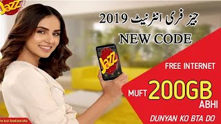 Jazz Free Internet New Code 2019 | Mobilink JAZZ Free Internet 2019 screenshot 1