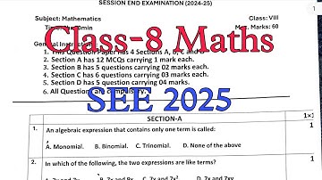 (PAPER-3) Class-8 Maths Annual Exam Question Paper / Session 2024-25 / Session Ending Exam of KV