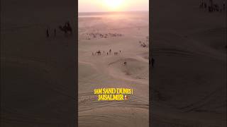 The Golden Mystery of Jaisalmer | Sunset at Sam Sand Dunes 🏜️ #desertbeauty #sunset #desert