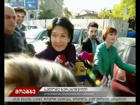 „ქართული ოცნების“ ოფისში შეხვედრა მიმდინარეობს